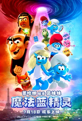 日韩精品久久久久久久软件91