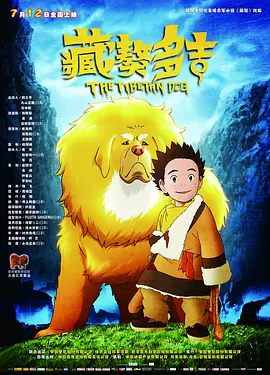 草莓视频黄色片