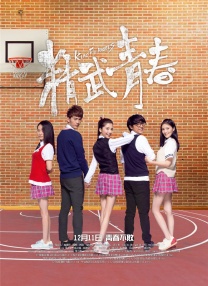 av动图gif出处番号