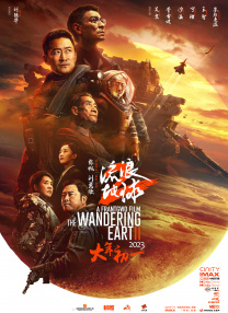 av动图gif出处番号