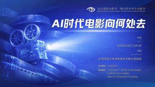亚洲国产综合专区在线电影